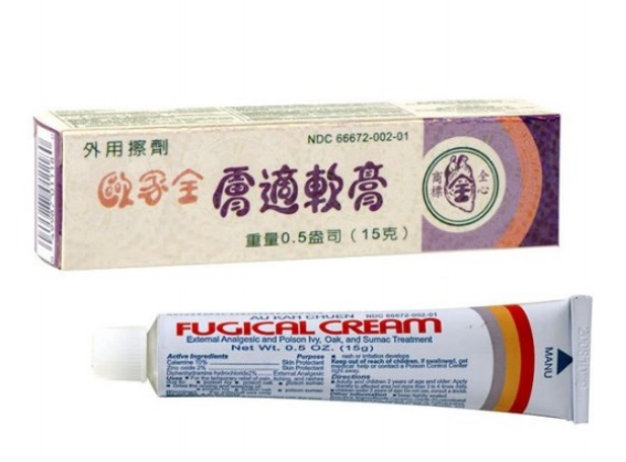 欧家全肤适软膏 Au Kah Chuen Fugical Cream - 15g