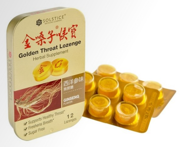 金嗓子喉靌西洋参味无蔗糖 Golden Throat Lozenge Ginseng Sugar Free - 12 tablets