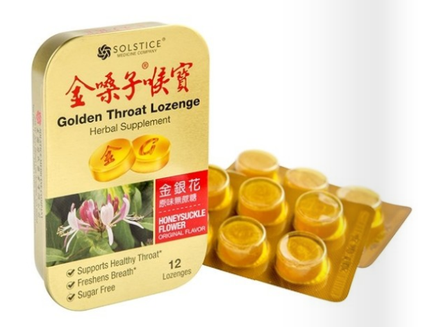 金嗓子喉靌金银花味无蔗糖 Golden Throat Lozenge Honey Suckle - 12 tablets