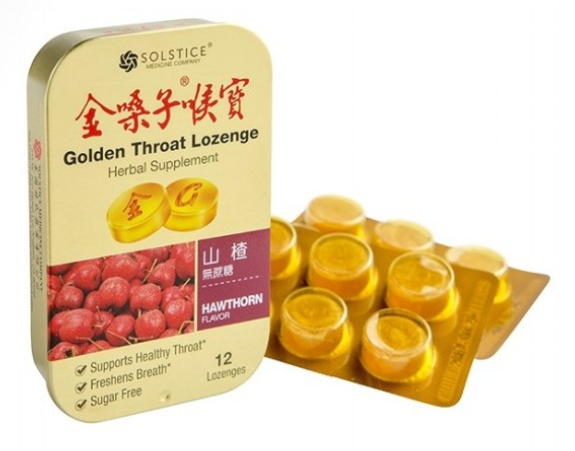 金嗓子喉靌山楂味无蔗糖 Golden Throat Lozenge Hawthorn Sugar Free - 12 tablets